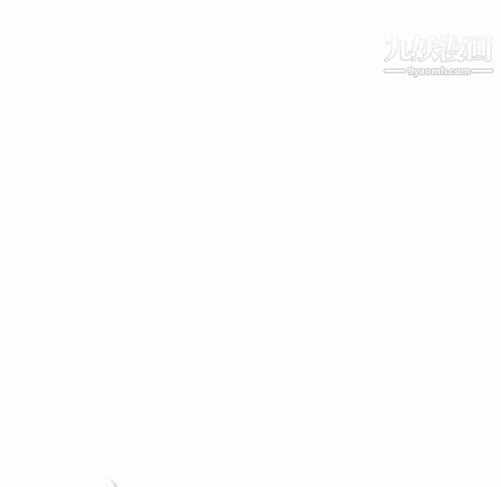 与上司的密约第39话