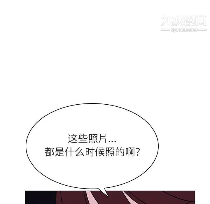 与上司的密约第40话