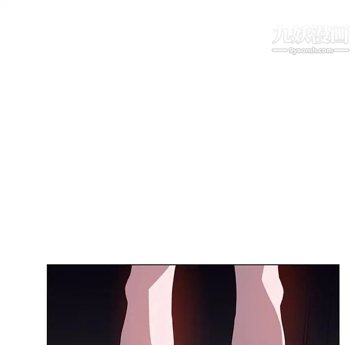 与上司的密约第40话