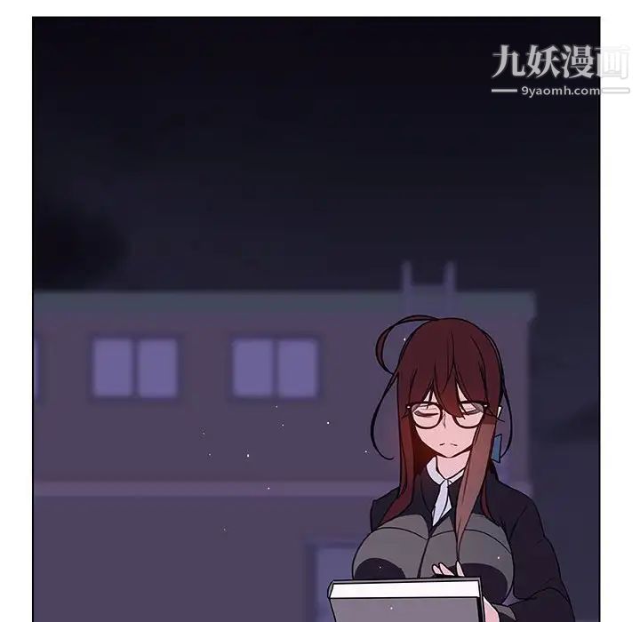 与上司的密约第40话