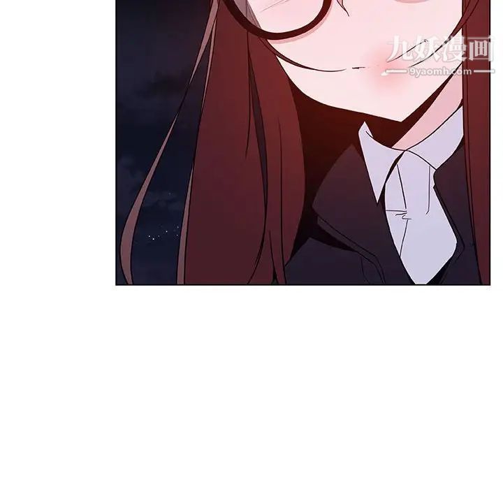 与上司的密约第40话