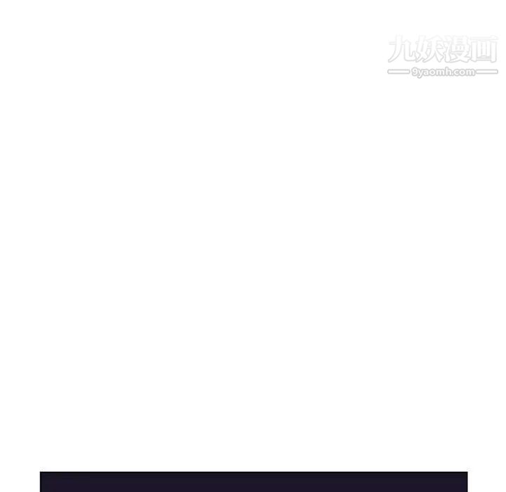 与上司的密约第40话