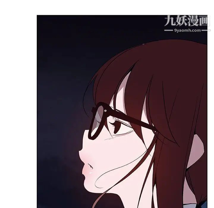 与上司的密约第40话