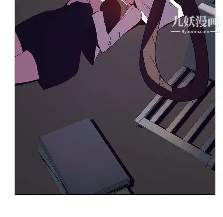 与上司的密约第40话