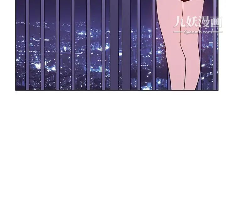 与上司的密约第40话