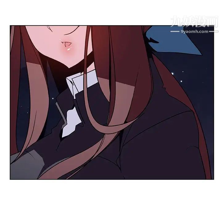 与上司的密约第40话