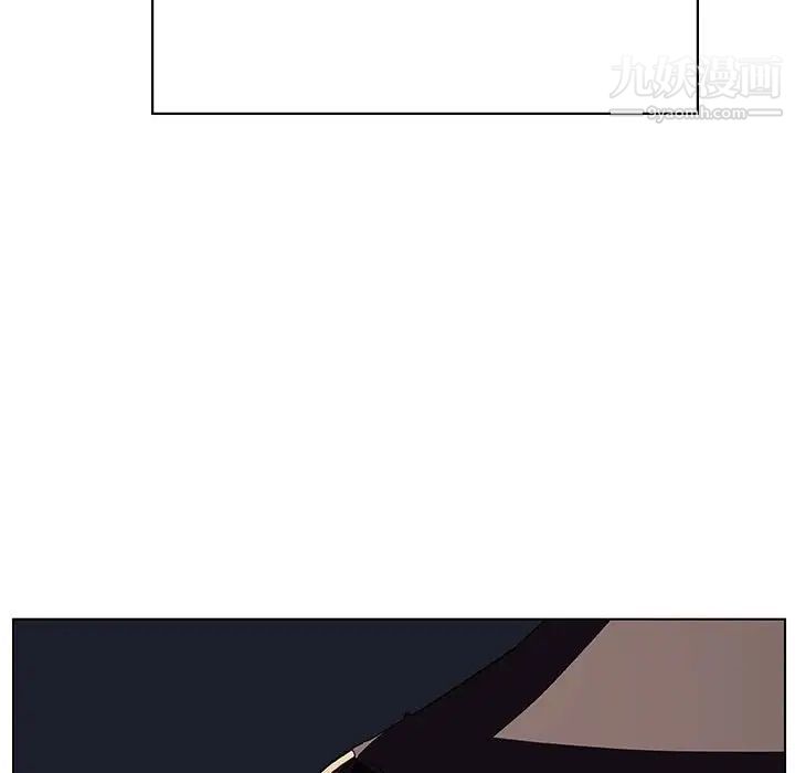 与上司的密约第40话