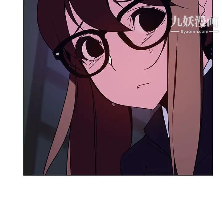 与上司的密约第40话