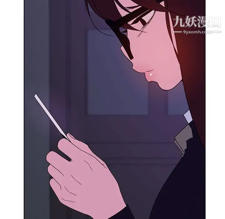 与上司的密约第40话