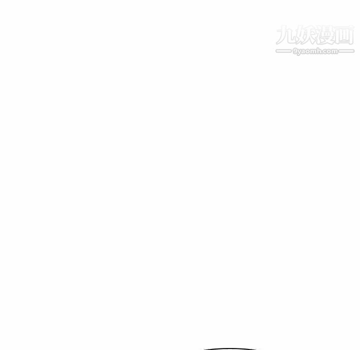 与上司的密约第40话