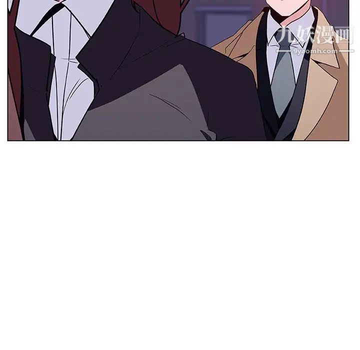 与上司的密约第40话