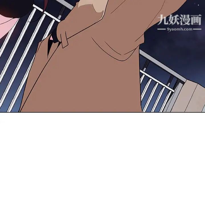 与上司的密约第40话