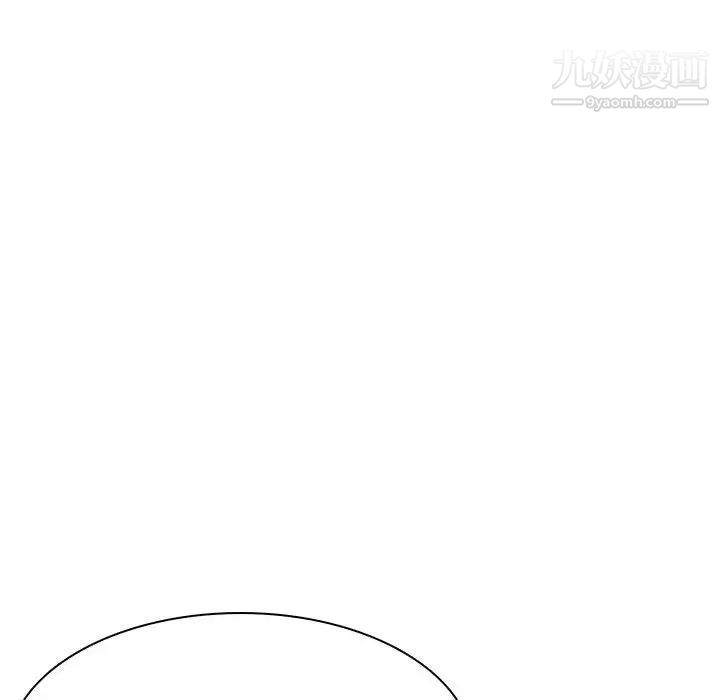 与上司的密约第40话