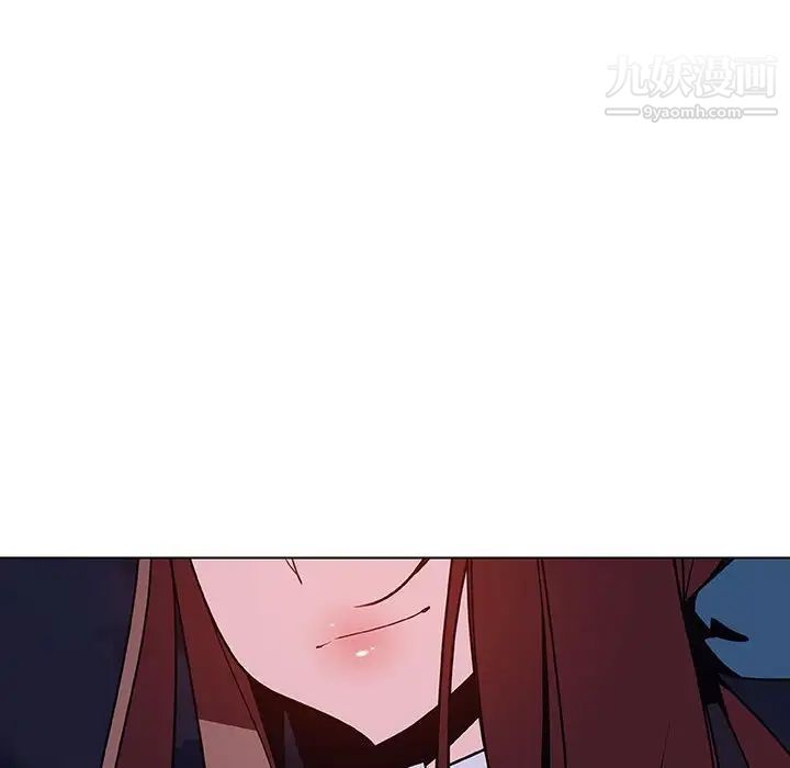 与上司的密约第40话