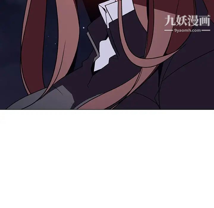 与上司的密约第40话