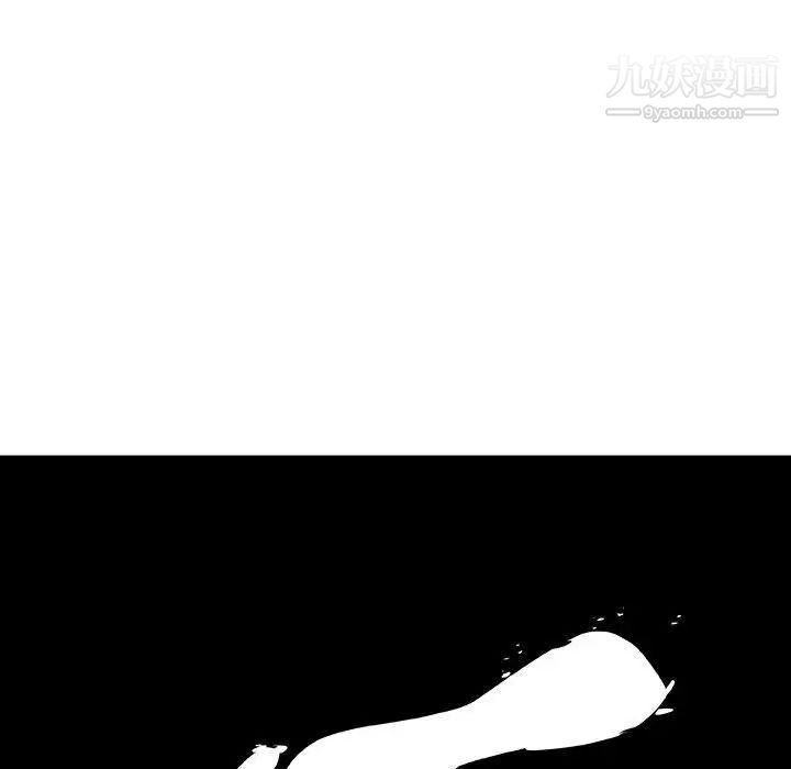 与上司的密约第40话