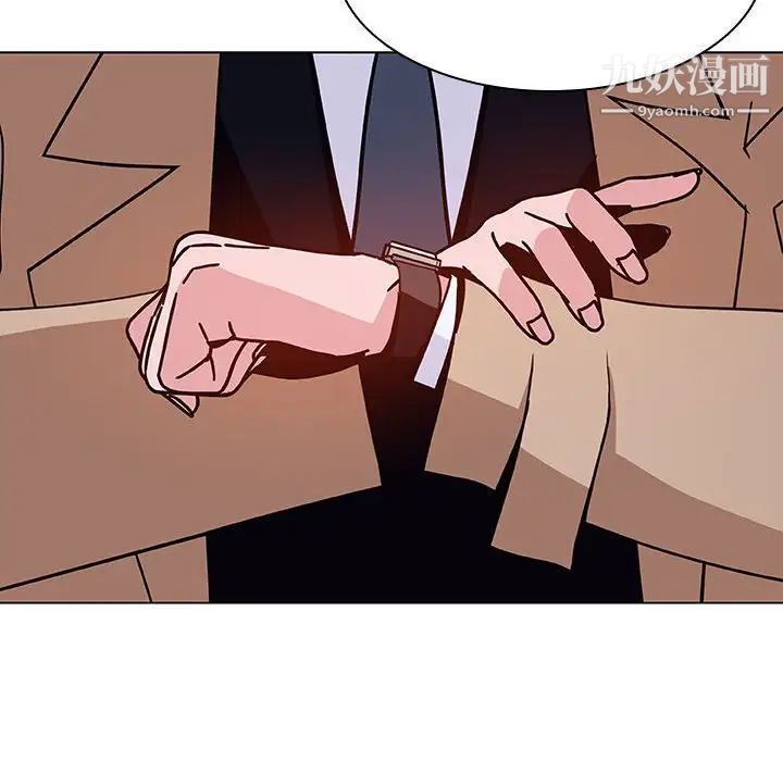 与上司的密约第40话