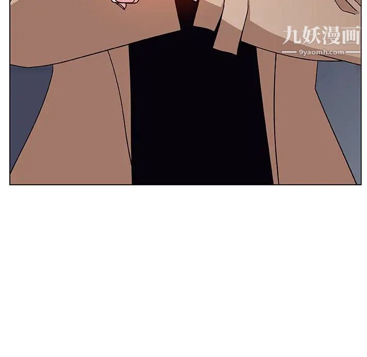 与上司的密约第40话