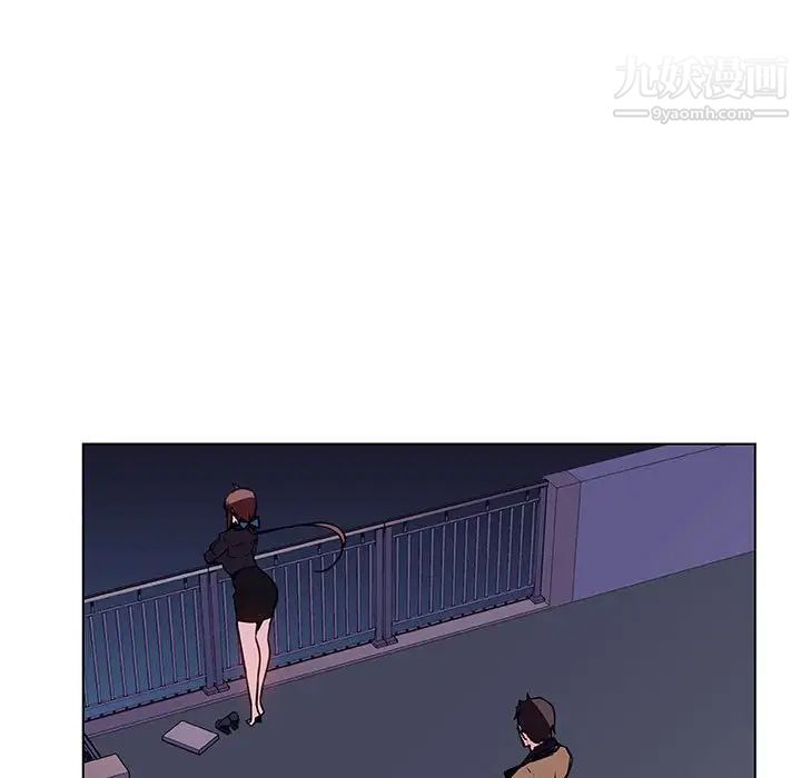 与上司的密约第40话