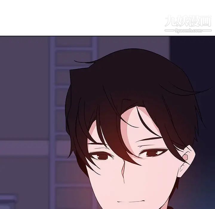 与上司的密约第40话