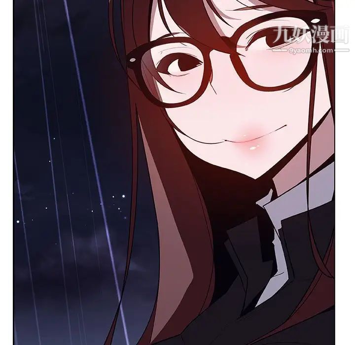 与上司的密约第40话