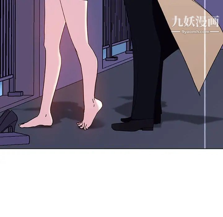 与上司的密约第40话