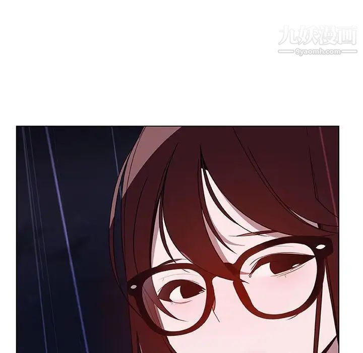 与上司的密约第41话