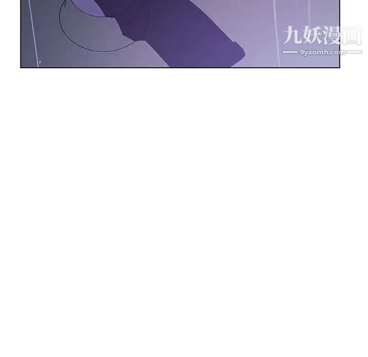 与上司的密约第41话