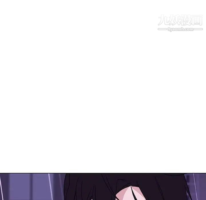 与上司的密约第41话