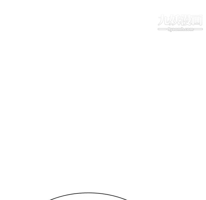 与上司的密约第41话