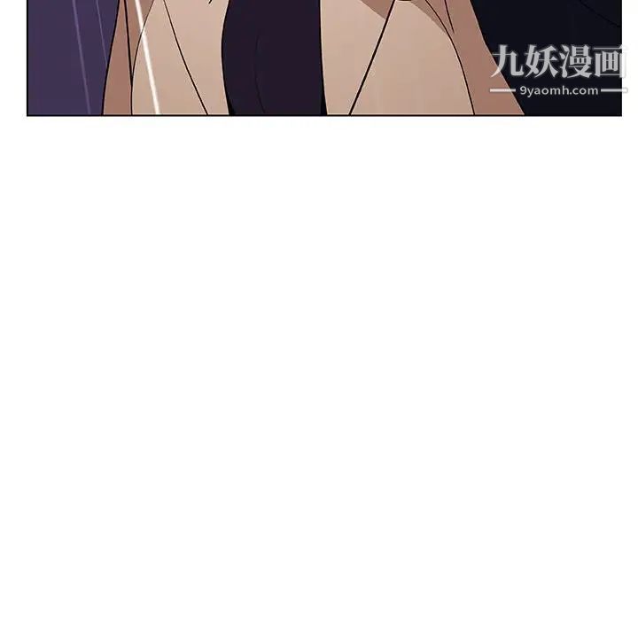 与上司的密约第41话