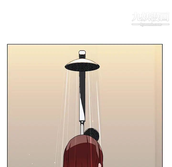 与上司的密约第41话