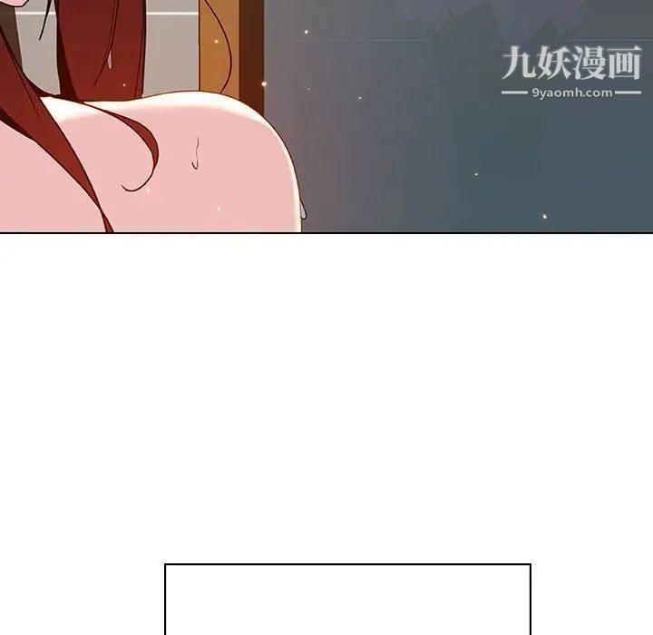 与上司的密约第41话