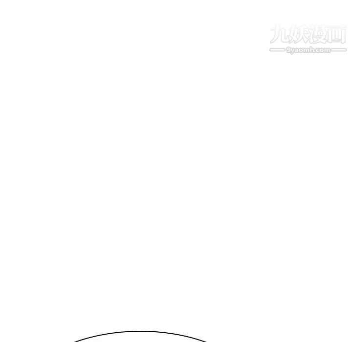 与上司的密约第41话