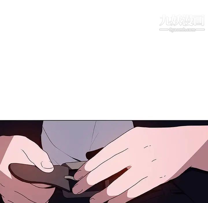 与上司的密约第41话