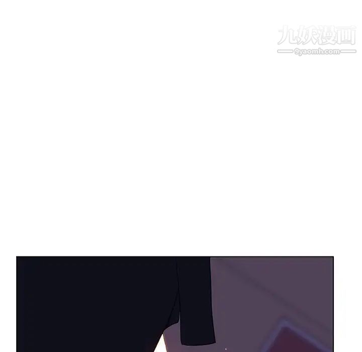 与上司的密约第41话