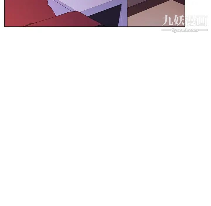 与上司的密约第41话