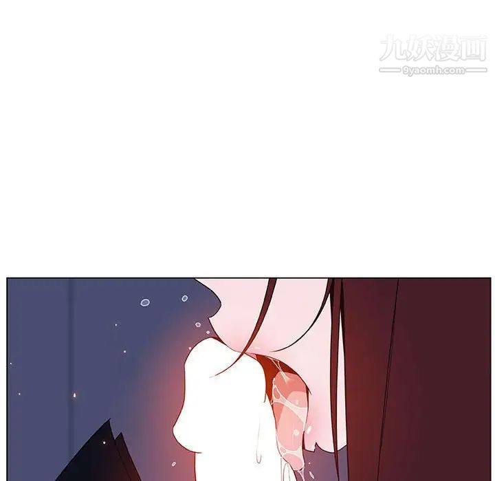 与上司的密约第41话