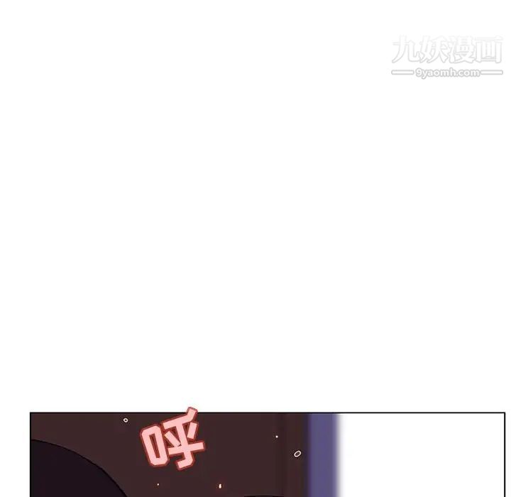 与上司的密约第42话