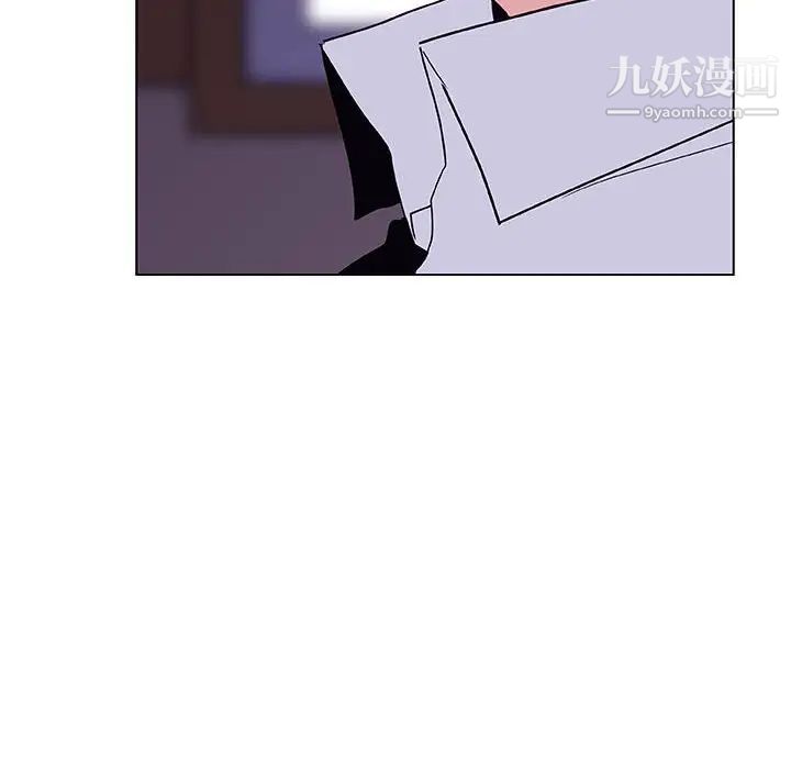 与上司的密约第42话