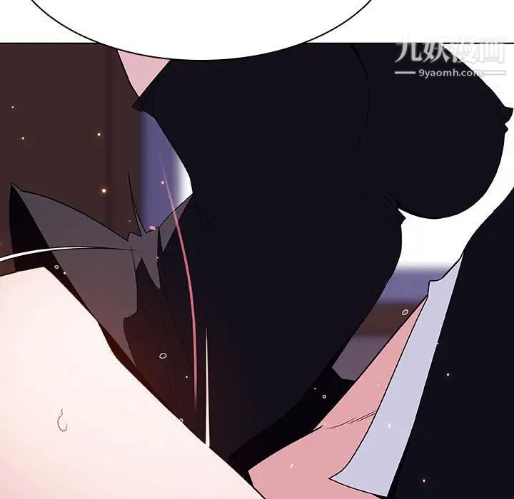 与上司的密约第42话