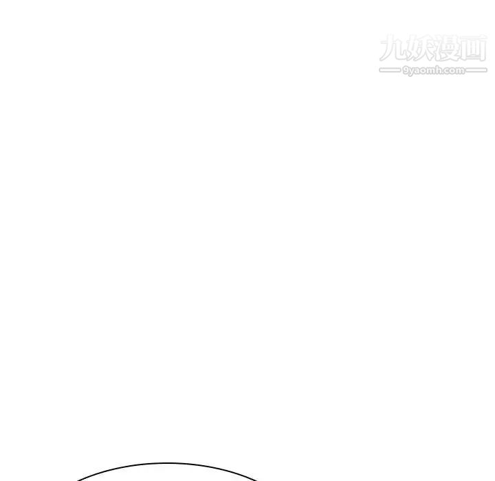 与上司的密约第42话