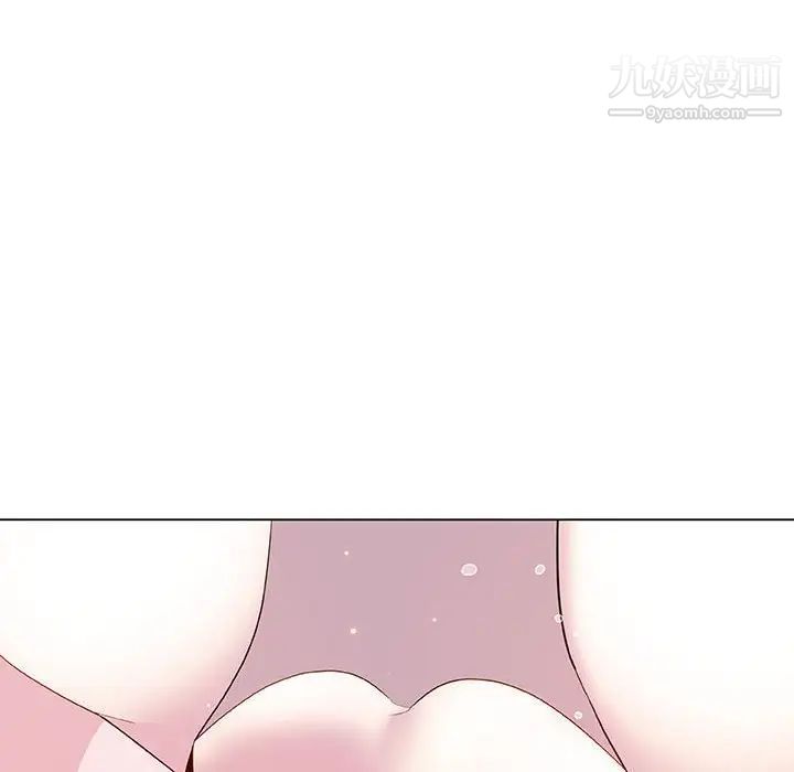 与上司的密约第42话