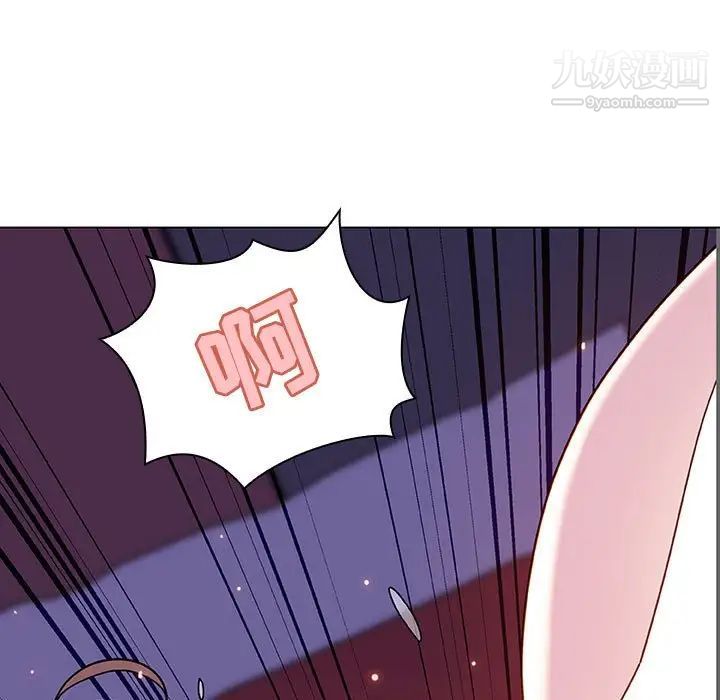 与上司的密约第42话