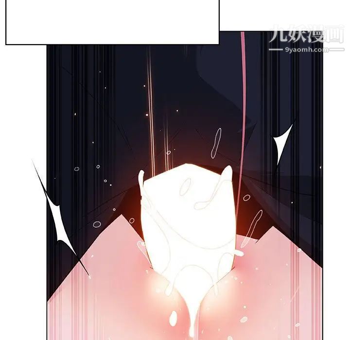 与上司的密约第42话