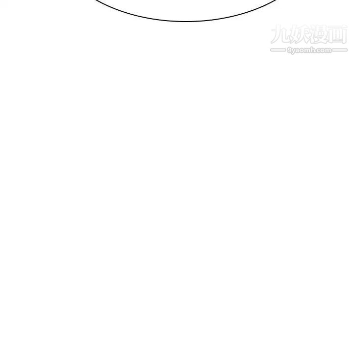 与上司的密约第42话