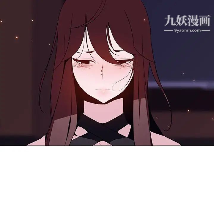 与上司的密约第42话