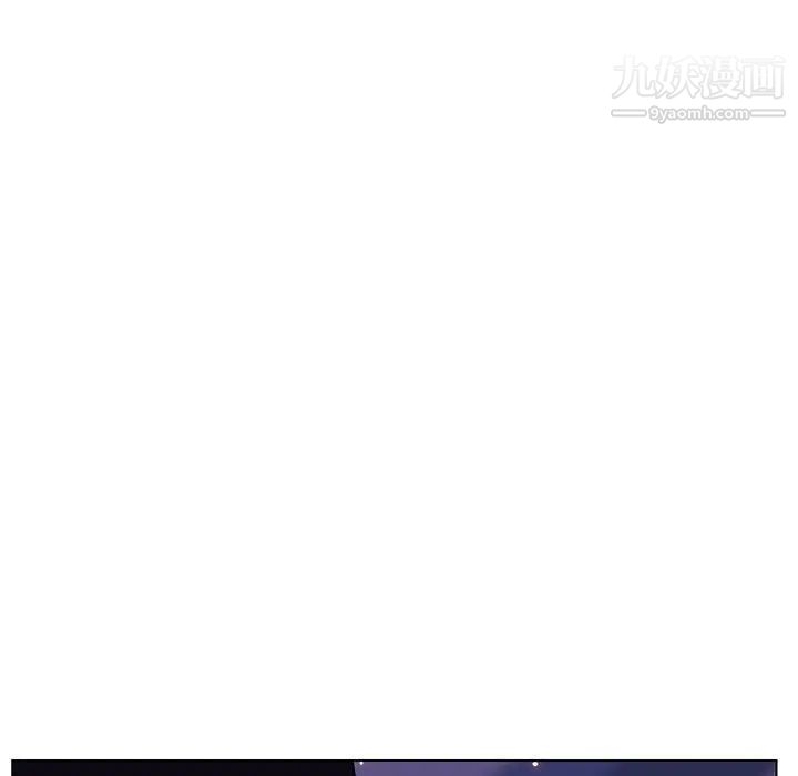 与上司的密约第42话