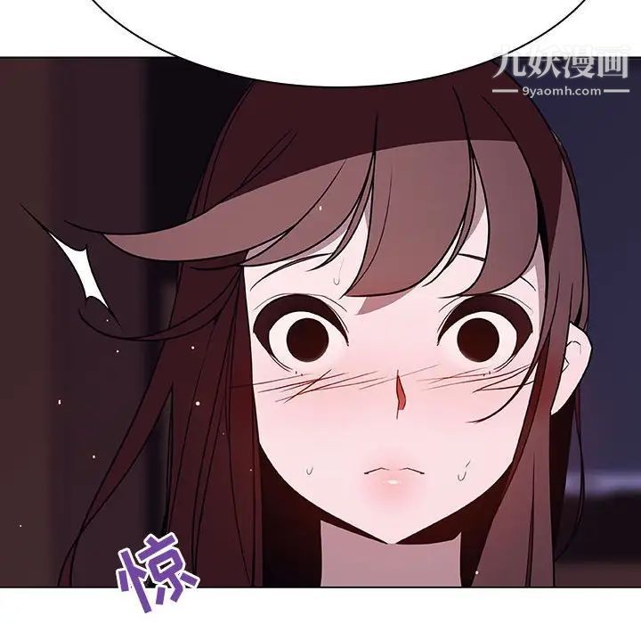 与上司的密约第42话