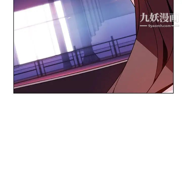 与上司的密约第43话